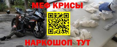 скорость Славянск-на-Кубани