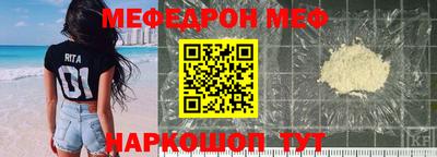не бодяженный Сланцы