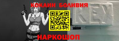 не бодяженный Сланцы