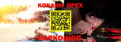 скорость Славянск-на-Кубани