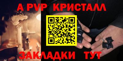 скорость Славянск-на-Кубани