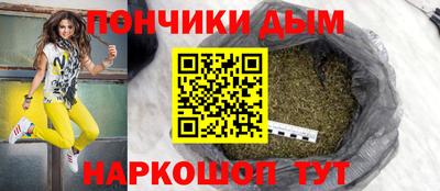 скорость Славянск-на-Кубани