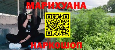 скорость Славянск-на-Кубани