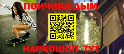 скорость Славянск-на-Кубани