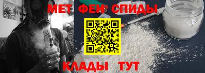 марихуана Славгород