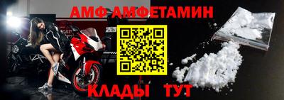 марихуана Славгород