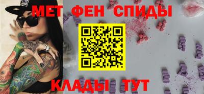не бодяженный Сланцы