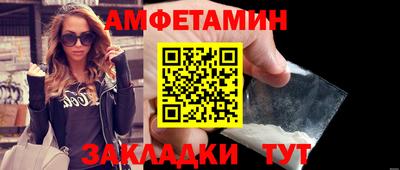 не бодяженный Сланцы