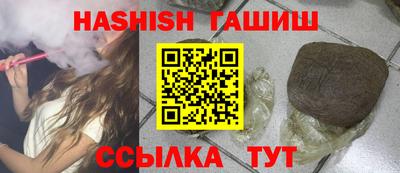 скорость Славянск-на-Кубани