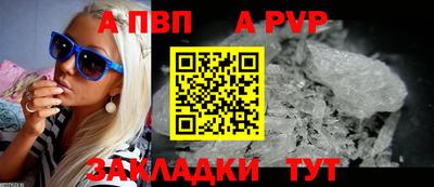 скорость Славянск-на-Кубани