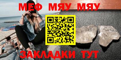 не бодяженный Сланцы