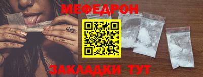 скорость Славянск-на-Кубани