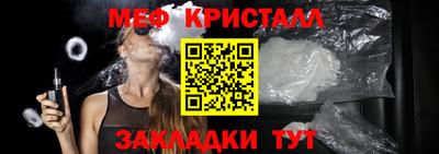 не бодяженный Сланцы